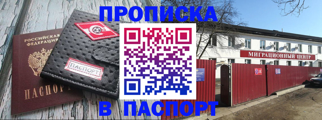 форма 3 в Ершове